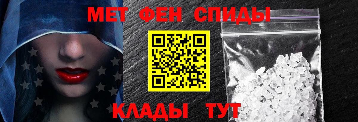 Псилоцибиновые грибы Саянск