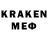 Конопля LSD WEED AdventurerEvergreen