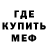 Amphetamine VHQ achekmenev