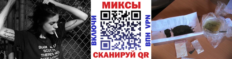 БУТИРАТ жидкий экстази  Саянск 