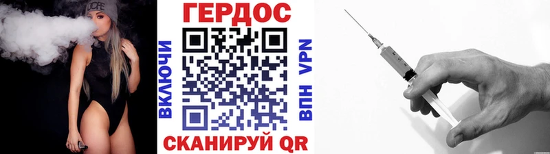 blacksprut ССЫЛКА  где купить наркоту  Саянск  ГЕРОИН белый 
