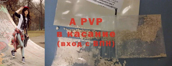 мяу мяу мука Дмитров