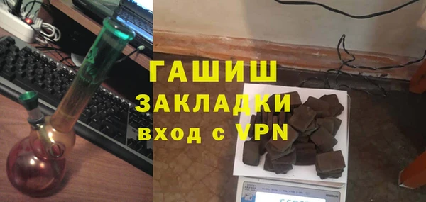 мяу мяу мука Дмитров