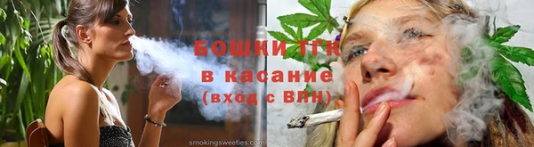 синтетический гашиш Дмитриев