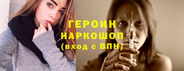 мяу мяу мука Дмитров