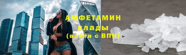 мяу мяу мука Дмитров