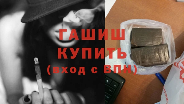 мяу мяу мука Дмитров