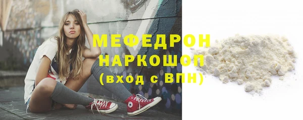 гашишное масло Липки