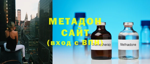 хмурый Дмитровск
