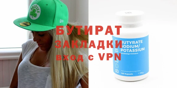 круглые Лиски