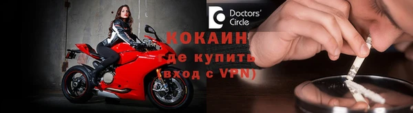 мяу мяу мука Дмитров