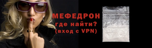 синтетический гашиш Дмитриев