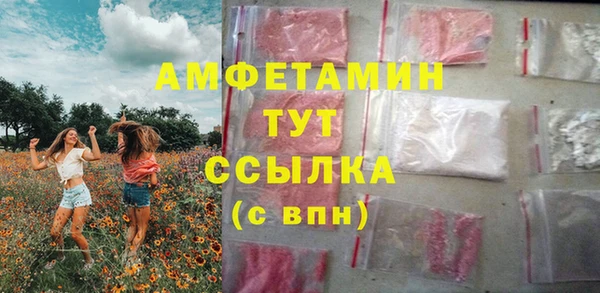 синтетический гашиш Дмитриев