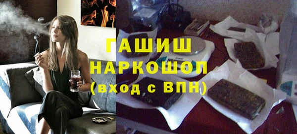 хмурый Дмитровск