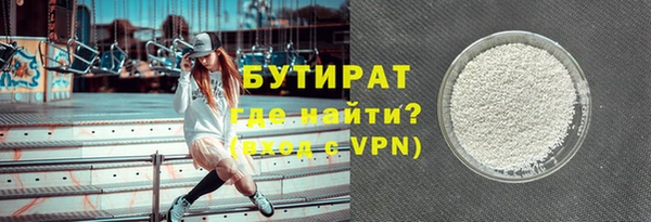 синтетический гашиш Дмитриев