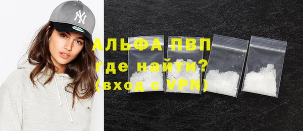 синтетический гашиш Дмитриев