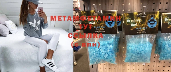мяу мяу мука Дмитров