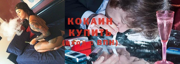 синтетический гашиш Дмитриев