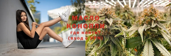 мяу мяу мука Дмитров