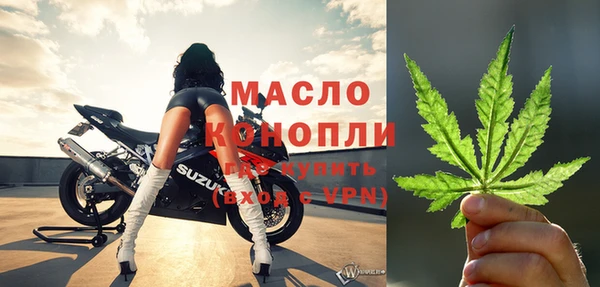 синтетический гашиш Дмитриев