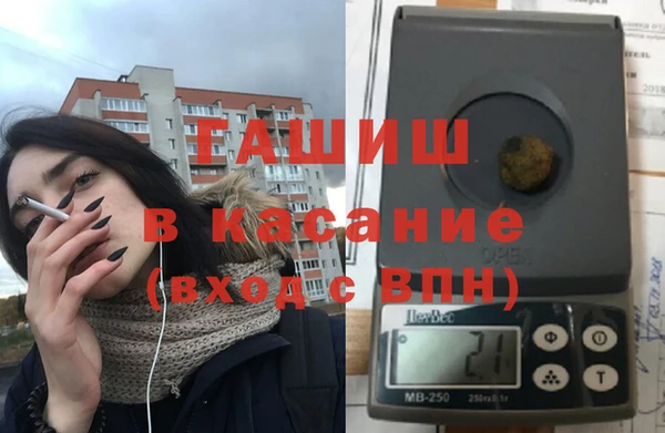 хмурый Дмитровск
