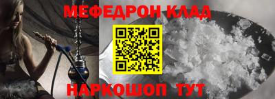 ГАЛЛЮЦИНОГЕННЫЕ ГРИБЫ Канаш