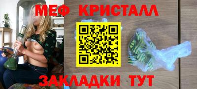 Альфа ПВП Камышлов