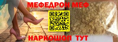 ГАЛЛЮЦИНОГЕННЫЕ ГРИБЫ Канаш