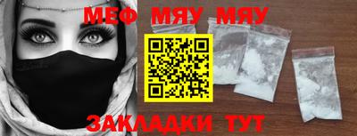 ГАЛЛЮЦИНОГЕННЫЕ ГРИБЫ Канаш