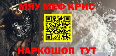 ГАЛЛЮЦИНОГЕННЫЕ ГРИБЫ Канаш