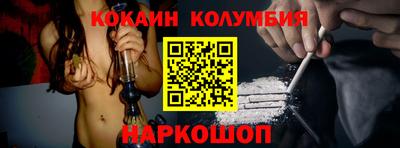 ГАЛЛЮЦИНОГЕННЫЕ ГРИБЫ Канаш