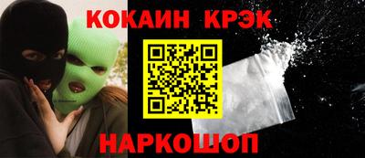 ГАЛЛЮЦИНОГЕННЫЕ ГРИБЫ Канаш