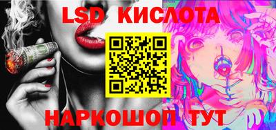 ГАЛЛЮЦИНОГЕННЫЕ ГРИБЫ Канаш