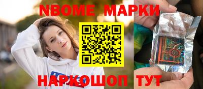 MDMA Premium VHQ Краснокаменск