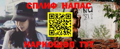 круглые Кандалакша