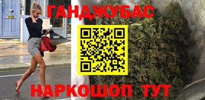 круглые Кандалакша