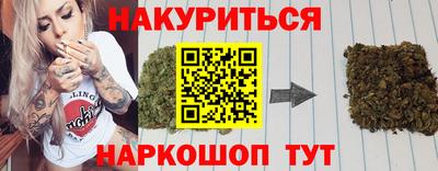 Альфа ПВП Камышлов
