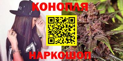 ГАЛЛЮЦИНОГЕННЫЕ ГРИБЫ Канаш