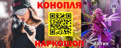 ГАЛЛЮЦИНОГЕННЫЕ ГРИБЫ Канаш