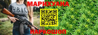 круглые Кандалакша