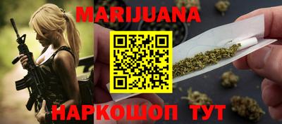 Альфа ПВП Камышлов