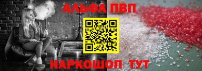 ГАЛЛЮЦИНОГЕННЫЕ ГРИБЫ Канаш