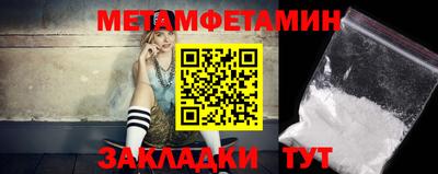 ГАЛЛЮЦИНОГЕННЫЕ ГРИБЫ Канаш