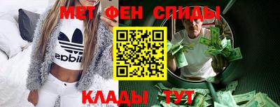 ГАЛЛЮЦИНОГЕННЫЕ ГРИБЫ Канаш