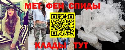 круглые Кандалакша