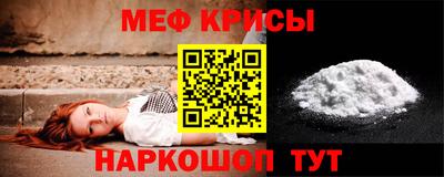 ГАЛЛЮЦИНОГЕННЫЕ ГРИБЫ Канаш