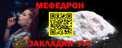ГАЛЛЮЦИНОГЕННЫЕ ГРИБЫ Канаш