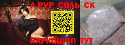 ГАЛЛЮЦИНОГЕННЫЕ ГРИБЫ Канаш