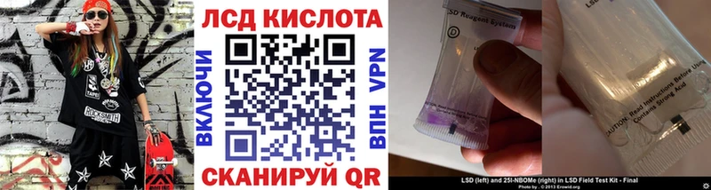 мега онион  Саянск  Марки N-bome 1,5мг 